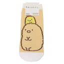 すみっコぐらし 女性用靴下 レディースソックス とんかつ OR サンエックス スモールプラネット キャラックス 大人向け キャラクター グッズ メール便可 シネマコレクション