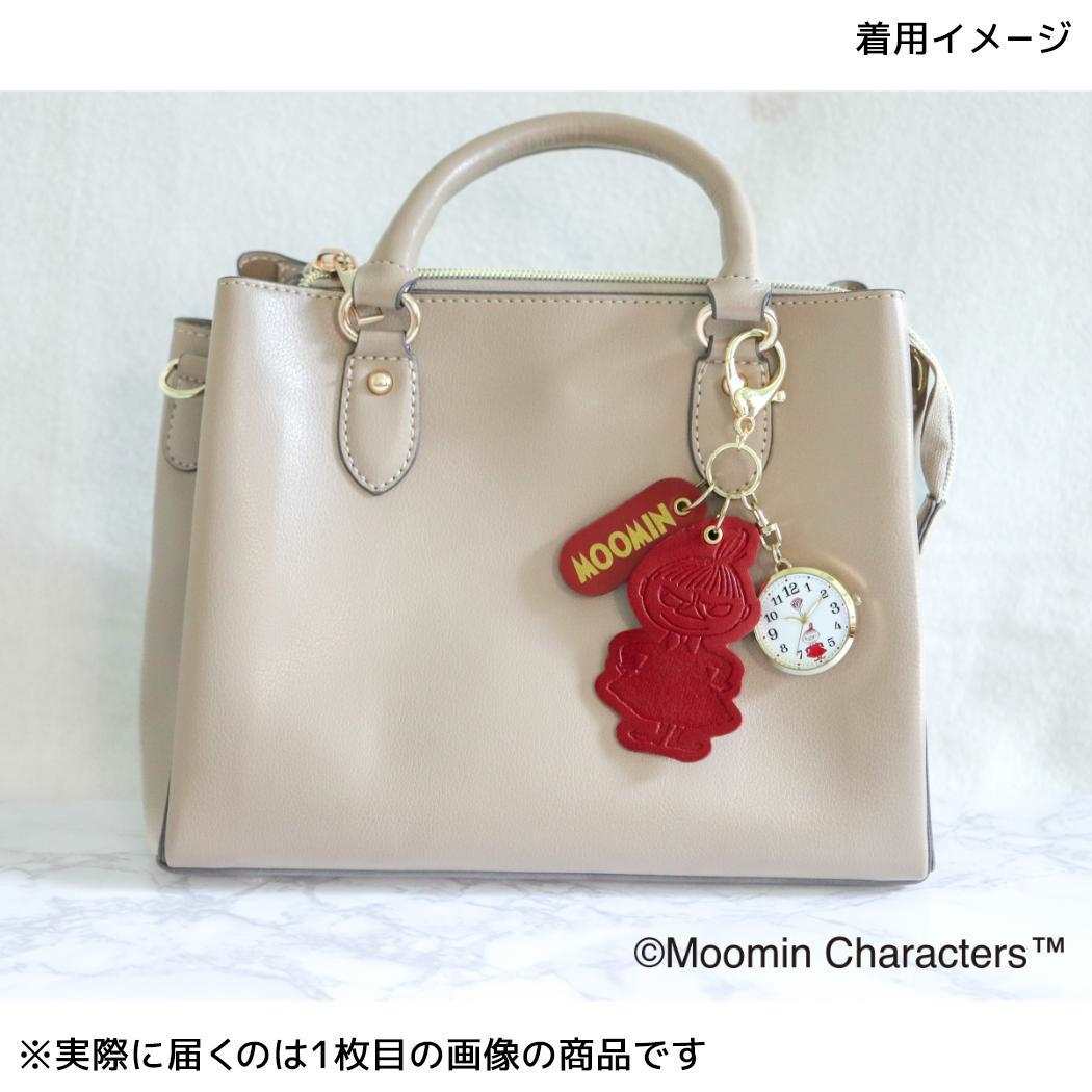 ムーミン キーホルダー時計 ムーミン型押しレザーチャームKC GY グレー 北欧 フィールドワーク バッグチャーム キャラクター グッズ メール便可 シネマコレクション