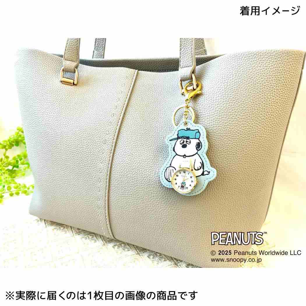 スヌーピー キーホルダー時計 ダイカットチャームウォッチM RE レッド ピーナッツ フィールドワーク バッグチャーム キャラクター グッズ メール便可 シネマコレクション