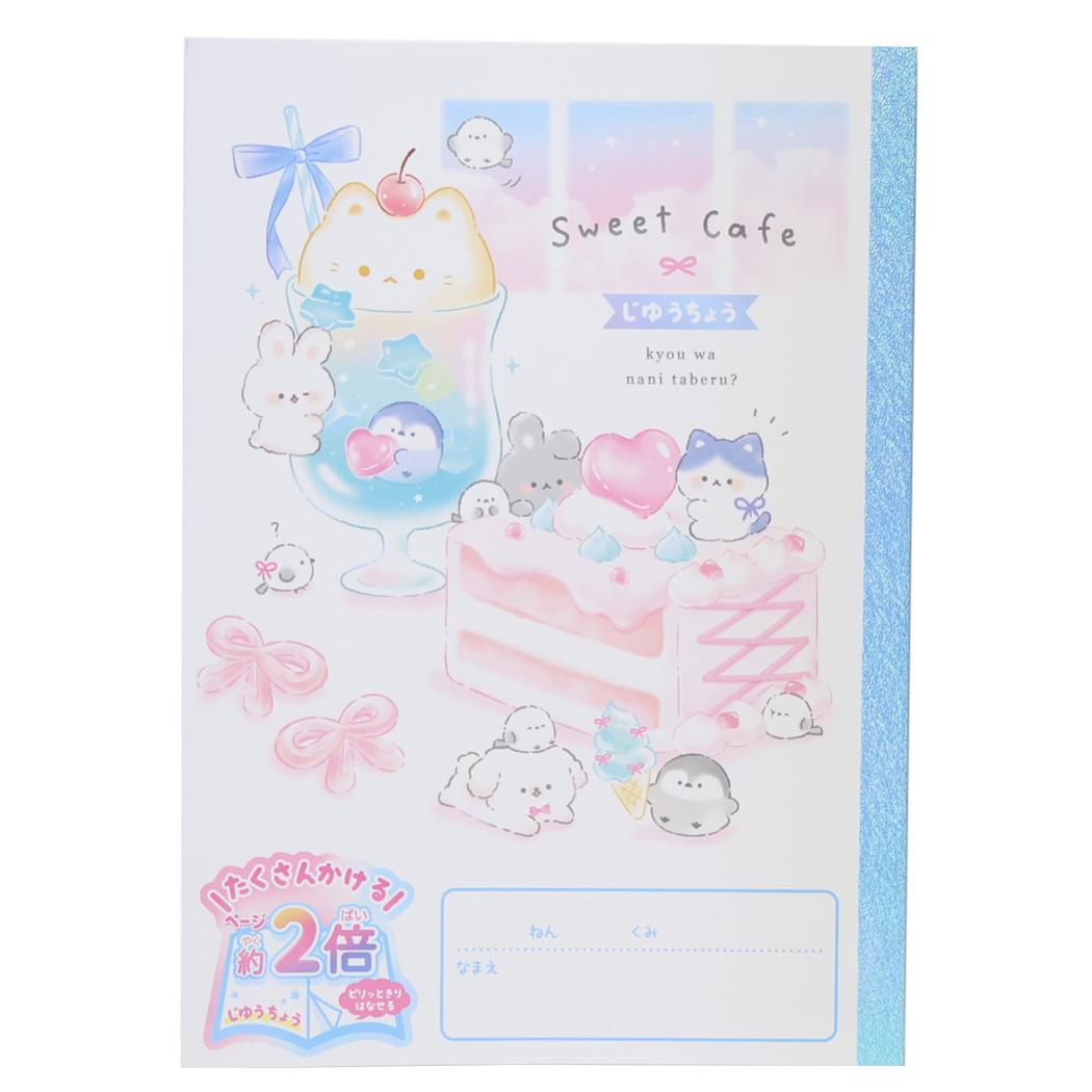 饯Υͥޥ쥯㤨֡12ݥ10ܡB5̵ϥΡ 100ڡԥäȼͳĢ ȥե ꥢ شʸ 襤 å ᡼ز ͥޥ쥯פβǤʤ259ߤˤʤޤ