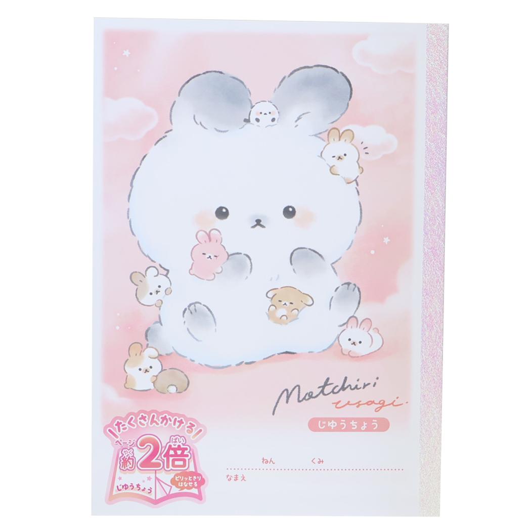 饯Υͥޥ쥯㤨֡12ݥ10ܡB5̵ϥΡ 100ڡԥäȼͳĢ äꤦ ꥢ شʸ 襤 å ᡼ز ͥޥ쥯פβǤʤ259ߤˤʤޤ