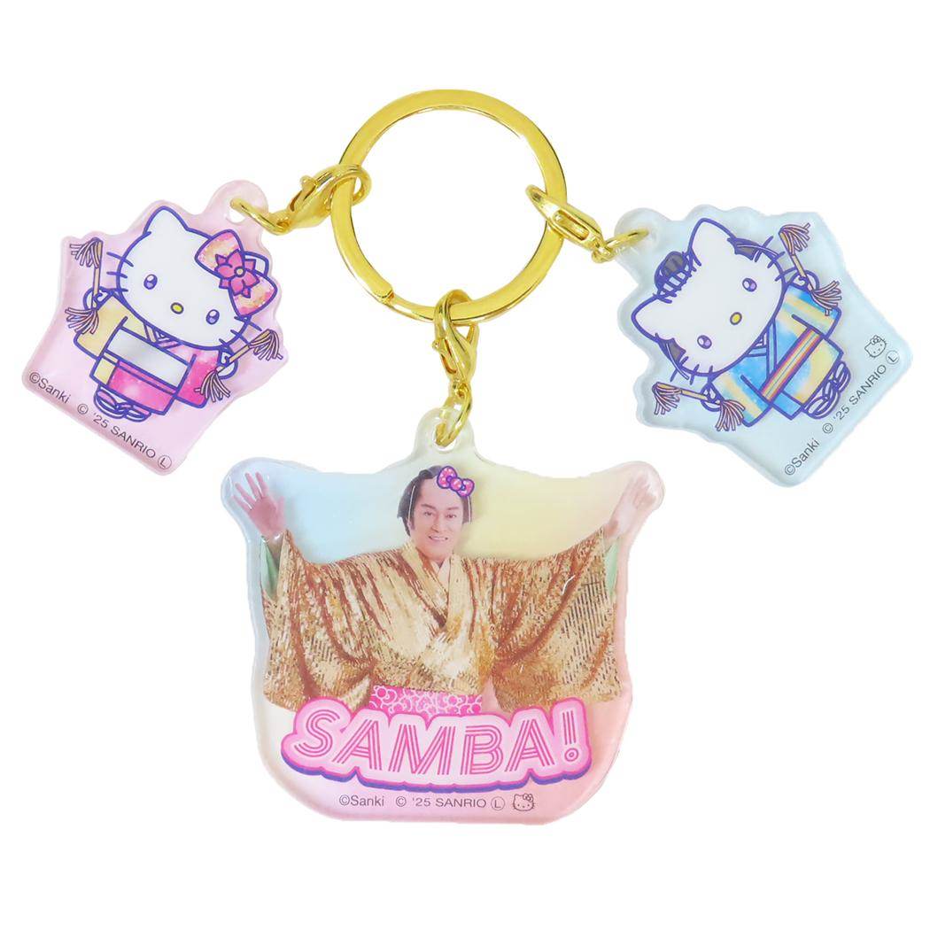 マツケンサンバxハローキティ キーリング 3連アクリルキーホルダー サンバ！ サンリオ かわいい キャラクター グッズ メール便可 シネマコレクションのサムネイル