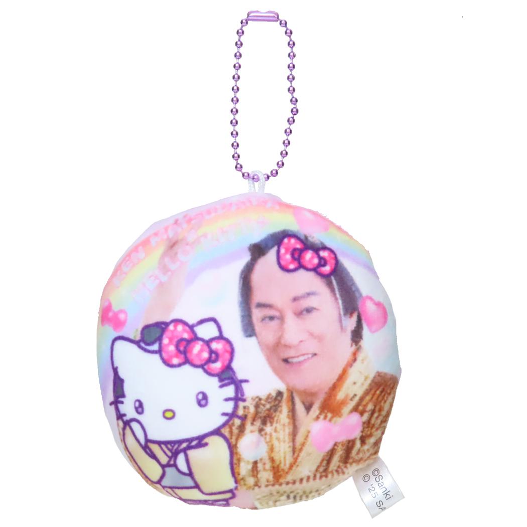 マツケンサンバxハローキティ マスコット もっちりボールチェーンマスコット レインボー サンリオ キーホルダー キャラクター グッズ シネマコレクションのサムネイル