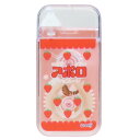 【12月は毎日ポイント10倍!】アポロ 糊 テープのり お菓子パッケージ funbox おもしろ文具 キャラクター グッズ メール便可 シネマコレクション