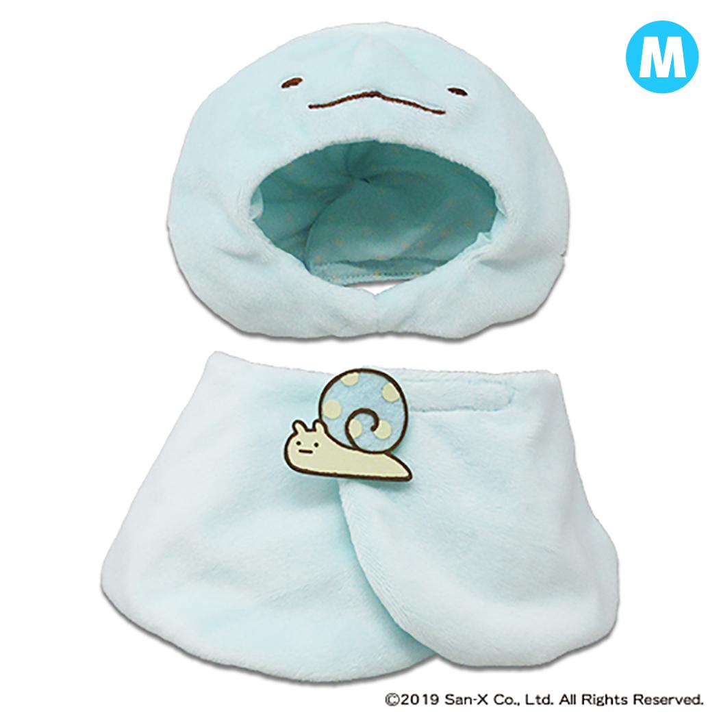 すみっコぐらし 推し活アイテム プラッシュコスチューマー M とかげ サンエックス 内藤デザイン ぬいぐるみ用 ぬい活 キャラクター グッズ メール便可 シネマ...