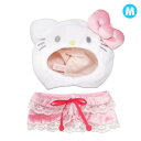 ハローキティ 推し活アイテム プラッシュコスチューマー レースケープ M サンリオ 内藤デザイン ぬいぐるみ用 ぬい活 キャラクター グッズ メール便可 シネマコレクション