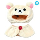 リラックマ 推し活アイテム プラッシュコスチューマー M コリラックマ サンエックス 内藤デザイン ぬいぐるみ用 ぬい活 キャラクター グッズ メール便可 シネマコレクション