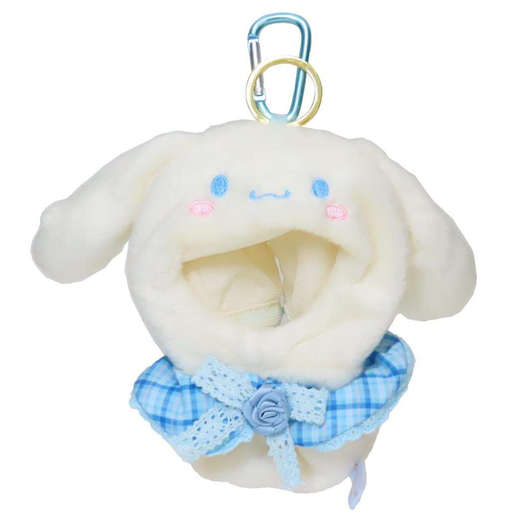 シナモロール 推し活アイテム プラッシュコスチューマー おでかけマスコット サンリオ 内藤デザイン ぬいぐるみ用 ぬい活 カラビナ キャラクター グッズ シネマ...