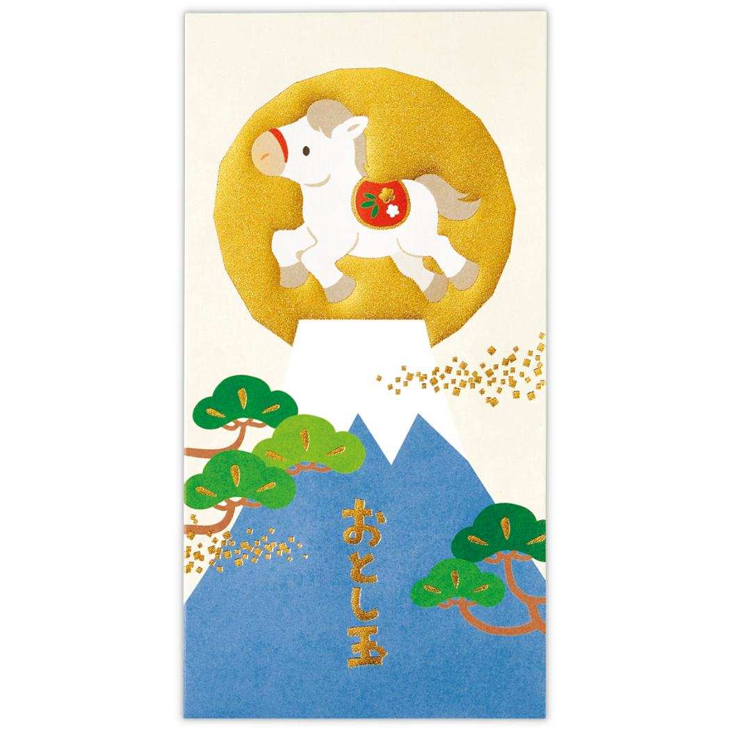 ぽち袋 お札用お年玉袋 2枚入り お札用箔富士と初日うま 日本ホールマーク 年賀状 お正月 午年 うま年 馬年 グッズ メール便可 シネマコレクションのサムネイル