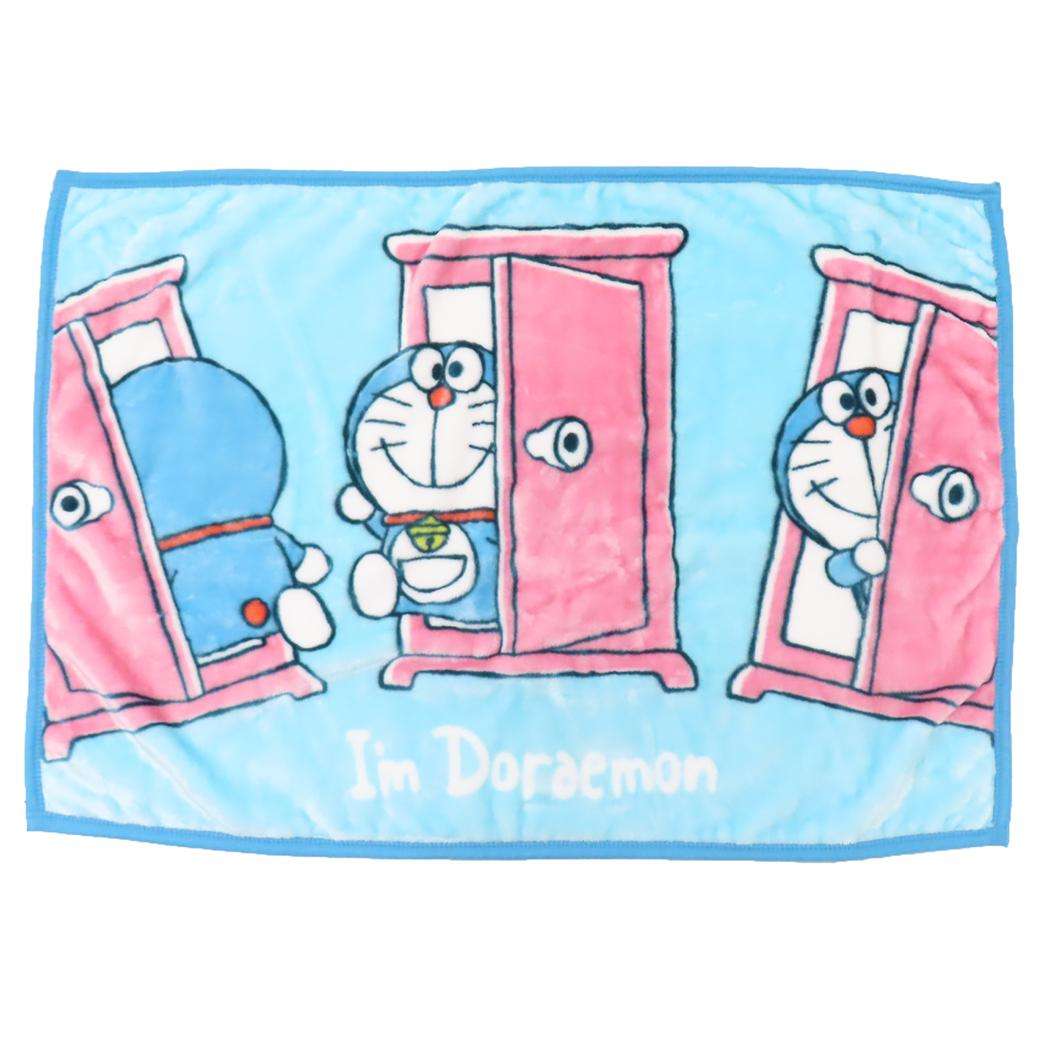 アイムドラえもん ひざ掛け毛布 ブランケット どこでもドア サンリオ 丸眞 ウォーマー雑貨 防寒用品 ア..