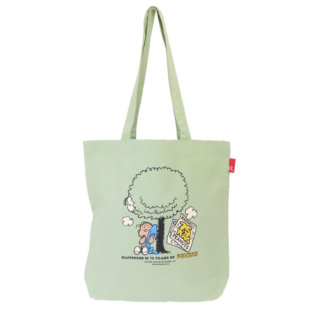 【ポイント10倍 クーポン！】スヌーピー トートバッグ IP.トール.Peanuts-0T コットン生地トート Mint ピーナッツ ルートート 手提げかばん キャラクター グッズ シネマコレクション
