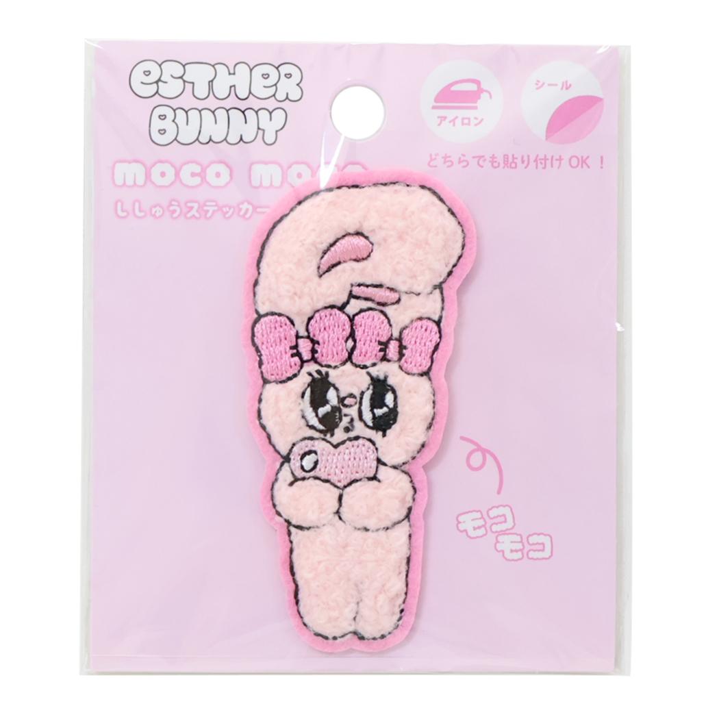 【ポイント10倍！】エスターバニー ワッペン モコモコ刺繍ステッカー ハート ティーズファクトリー 手芸用品 キャラクター グッズ メール便可 シネマコレクションのサムネイル
