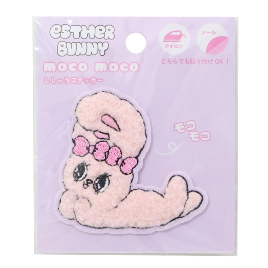 【ポイント10倍！】エスターバニー ワッペン モコモコ刺繍ステッカー リラックス ティーズファクトリー 手芸用品 キャラクター グッズ メール便可 シネマコレクションのサムネイル