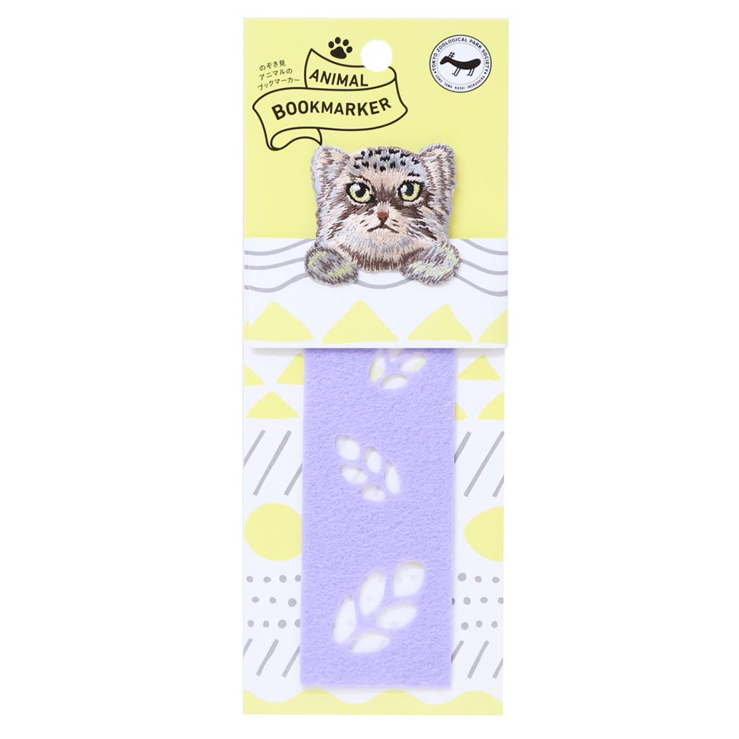 12ݥ10ܡANIMAL BOOKMARKER ֥åޡ ɽ ޥ̥ͥ ҥ  襤 å ᡼ز ͥޥ쥯...