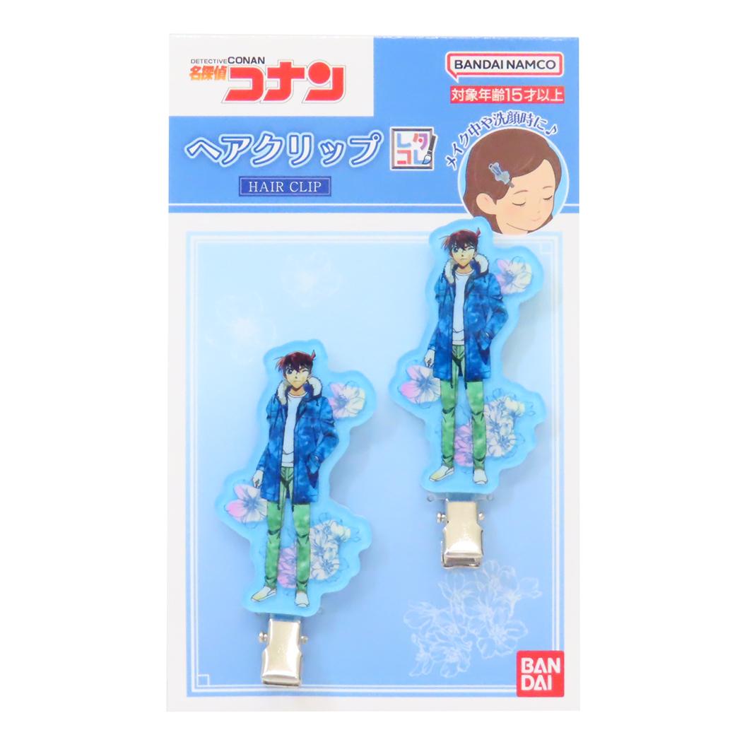 名探偵コナン ヘアアクセ ヘアクリップ レタコレ 工藤新一 少年サンデー バンダイ 前髪クリップ アニメ..