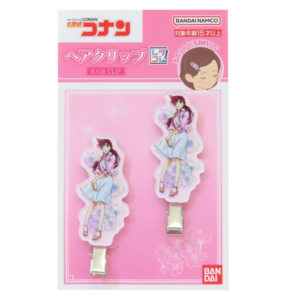 名探偵コナン ヘアアクセ ヘアクリップ レタコレ 毛利蘭 少年サンデー バンダイ 前髪クリップ アニメキ..