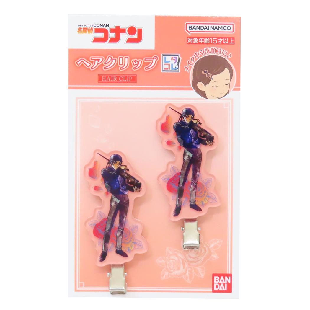 名探偵コナン ヘアアクセ ヘアクリップ レタコレ 赤井秀一 少年サンデー バンダイ 前髪クリップ アニメ..