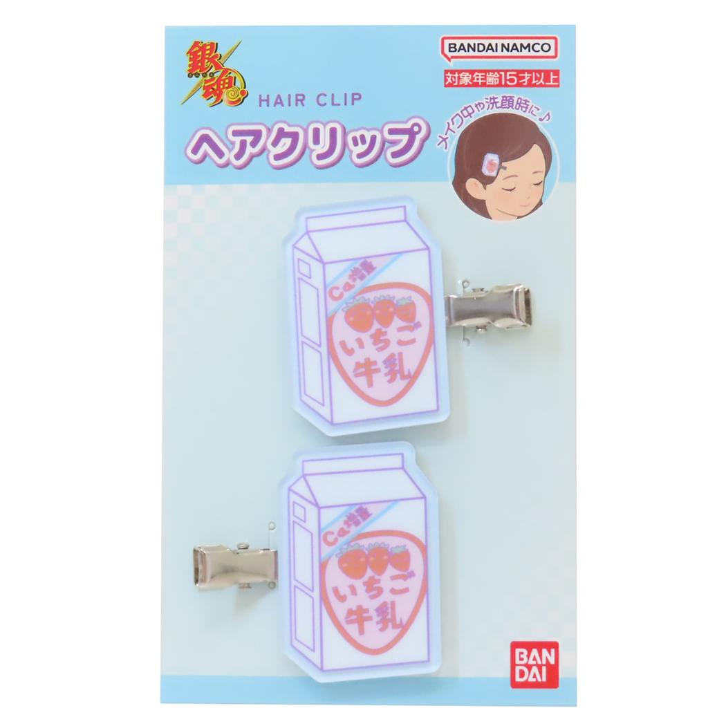 銀魂 ヘアアクセ ヘアクリップ いちご牛乳 少年ジャンプ バンダイ 前髪クリップ アニメキャラクター グ..