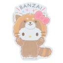 ハローキティ ダイカットシール ステッカー レッサーパンダ サンリオ デコシール スマホステッカー キャラクター グッズ メール便可 シネマコレクション