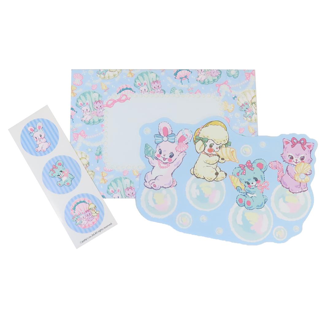 スイマー レターセット ダイカットレター マリン BL SWIMMER S＆C 便箋＆封筒 キャラクター グッズ メ..