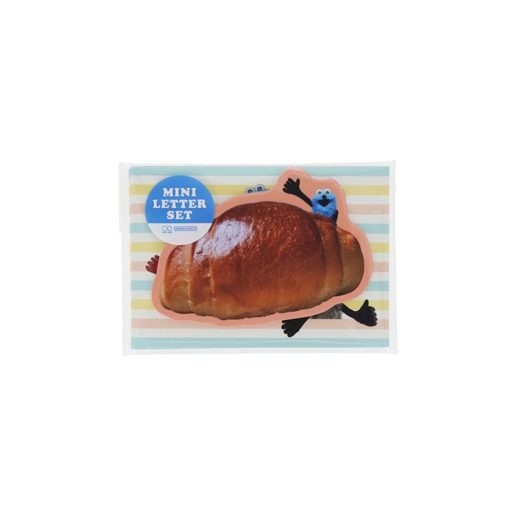 【12月は毎日ポイント10倍!】パペットスンスン 手渡し手紙セット ダイカットミニレターセット ボーダー PUPPET SUNSUN サンスター文具 ミニ便箋&...