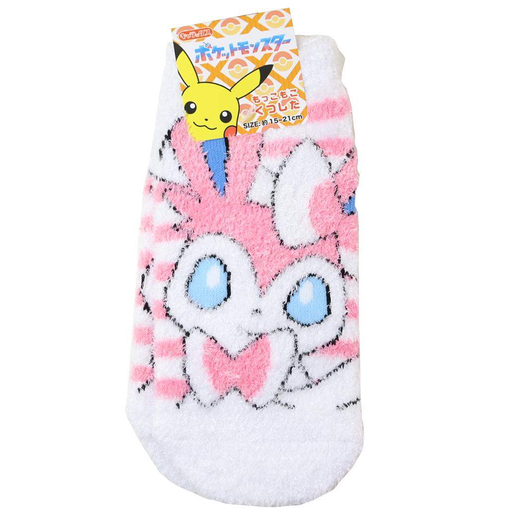 ポケットモンスター 小学生用防寒室内靴下 もっこもこ靴下 ニンフィア ボーダー ジュニア ポケモン ス..
