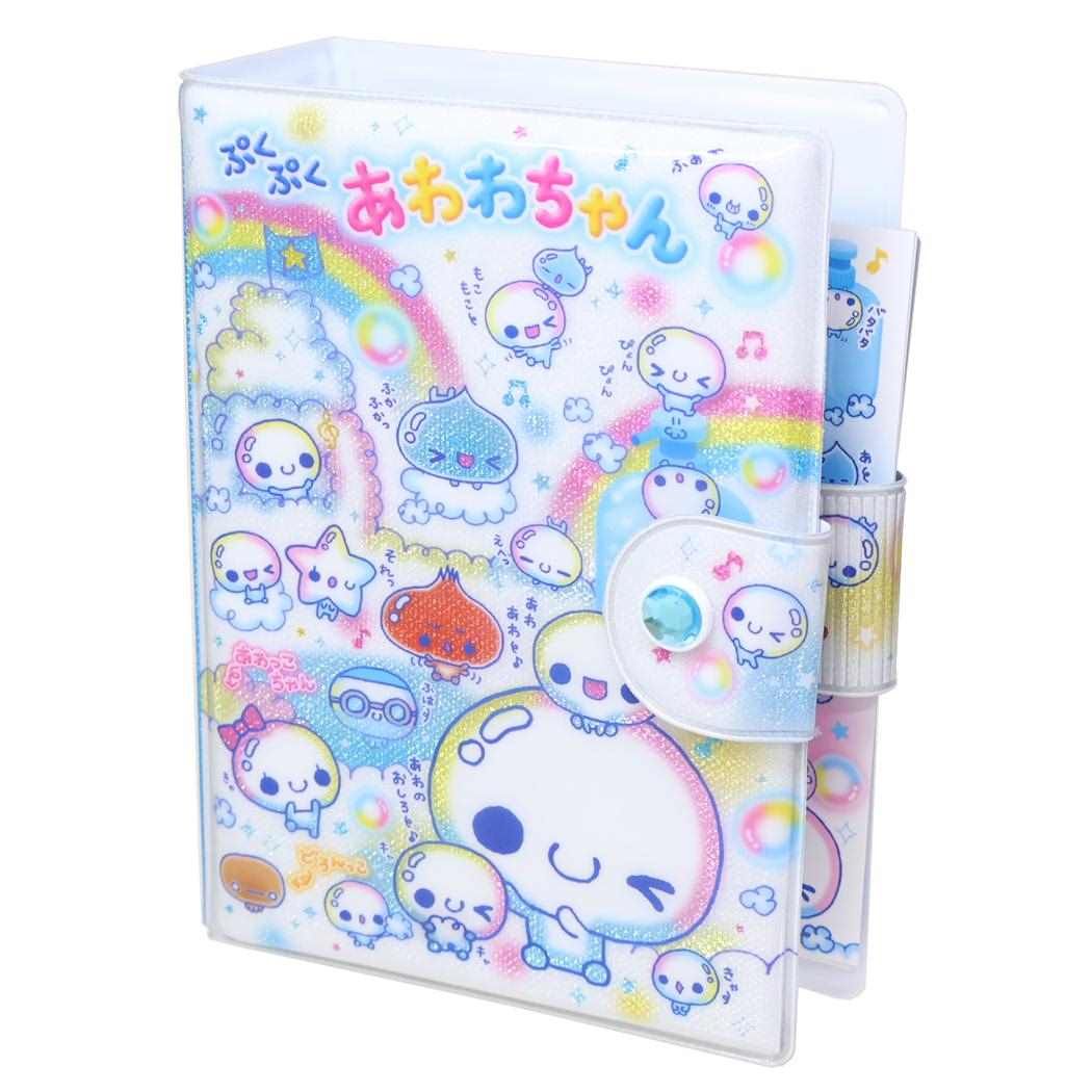 【ポイント10倍 & クーポン！】シール帳 シールバインダーブック ぷくぷくあわわちゃん カミオジャパン シールシート10枚付き シール交換帳 かわいい グッズ シネマコレクションのサムネイル