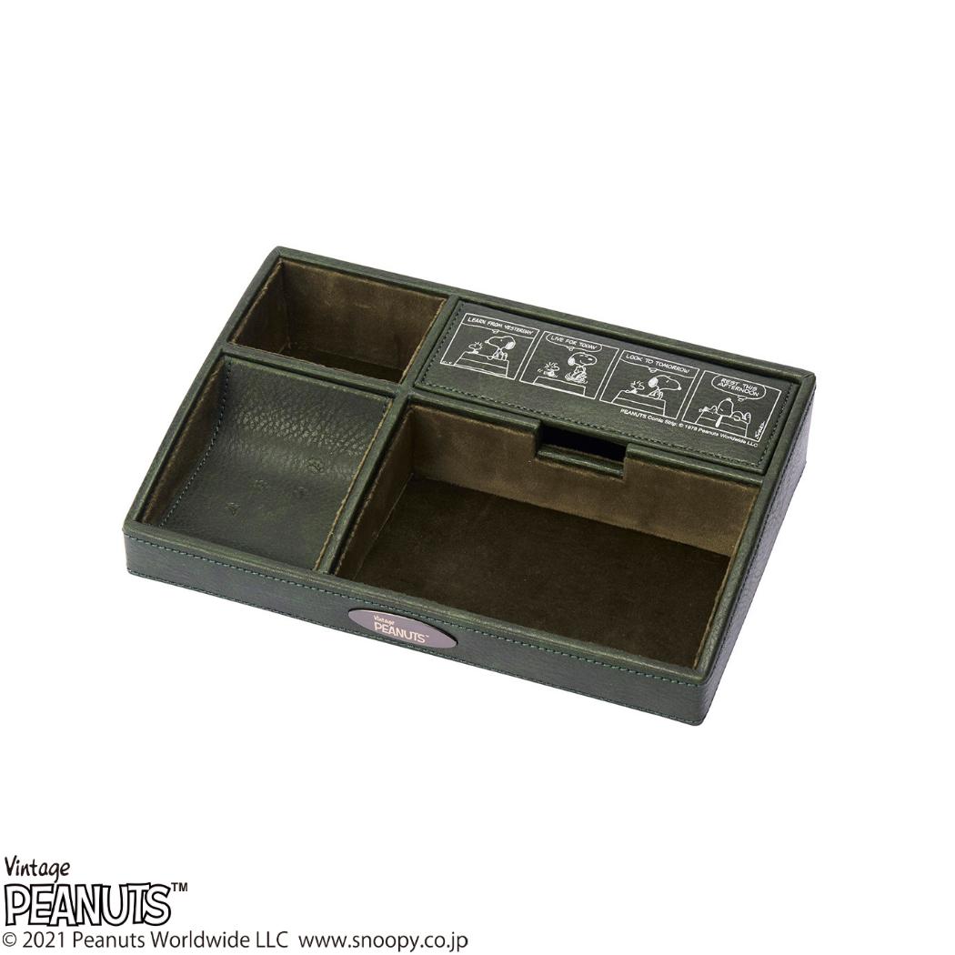 【12月は毎日ポイント10倍！】スヌーピー 卓上収納 オーバーナイター グリーン ピーナッツ 茶谷産業 マ..