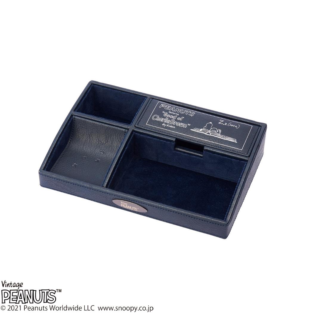 【12月は毎日ポイント10倍！】スヌーピー 卓上収納 オーバーナイター ネイビー ピーナッツ 茶谷産業 マ..