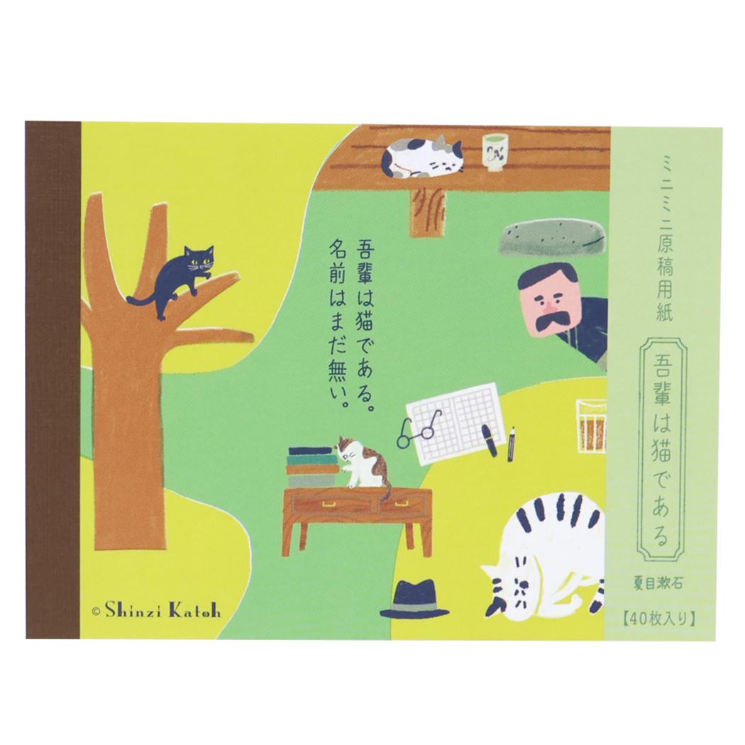 12ݥ10ܡShinzi Katoh  ȥ Ģ ߥ˥ߥ˸ѻ ڤǭǤ ʸؤ֤    ...