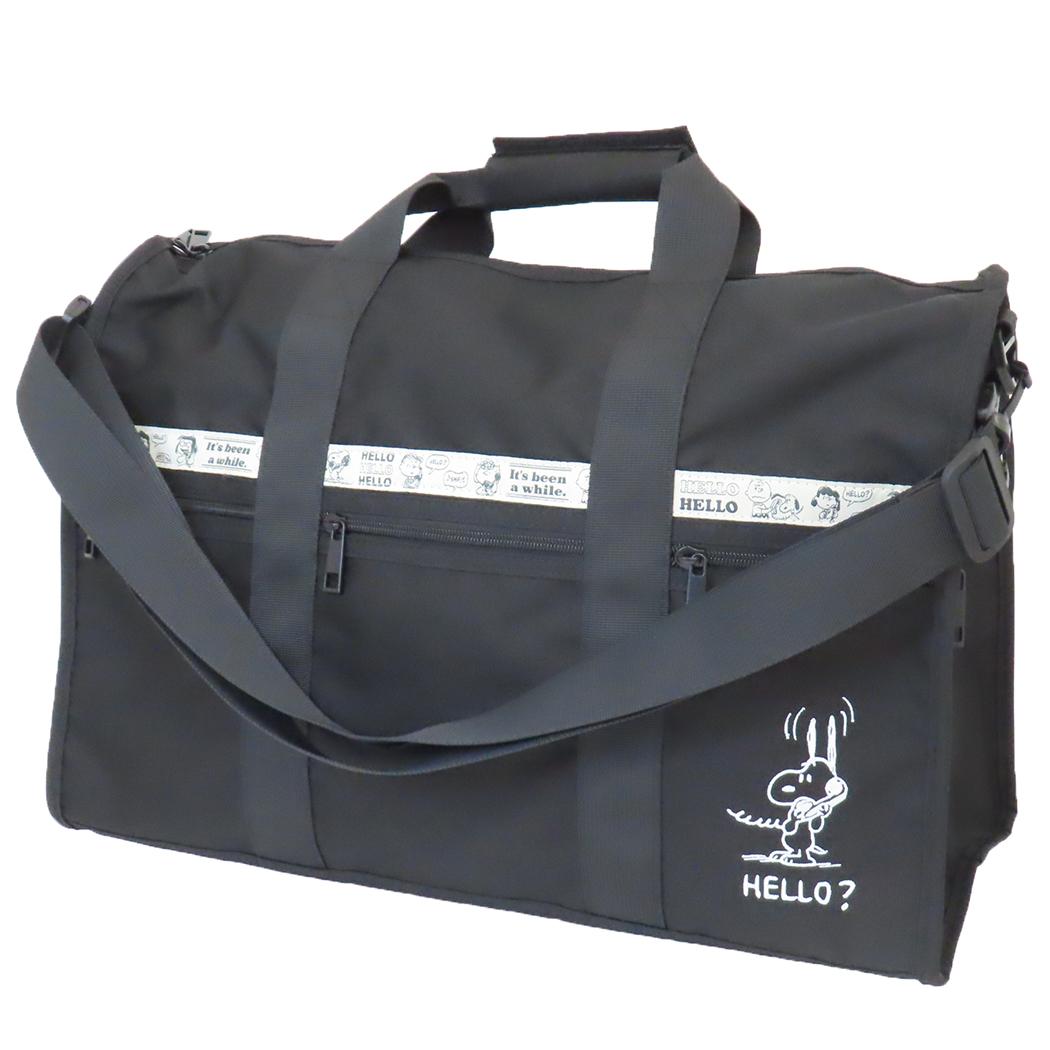 スヌーピー 旅行かばん ボストンバッグ VINTAGE BK ピーナッツ マリモクラフト 大容量バッグ トラベル ..