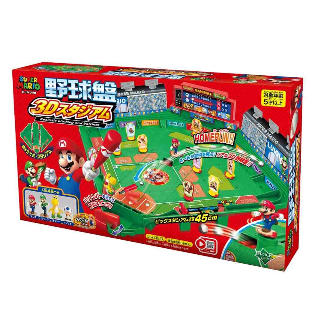 【12月は毎日ポイント10倍！】スーパーマリオ おもちゃ 野球盤3Dスタジアム エポック社 パーティ ...