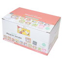 スヌーピー クリップ シークレットマグネットホルダー 全10種 10個入セット ピーナッツ ティーズファクトリー コレクション雑貨 まとめ買い キャラクター グッズ シネマコレクション