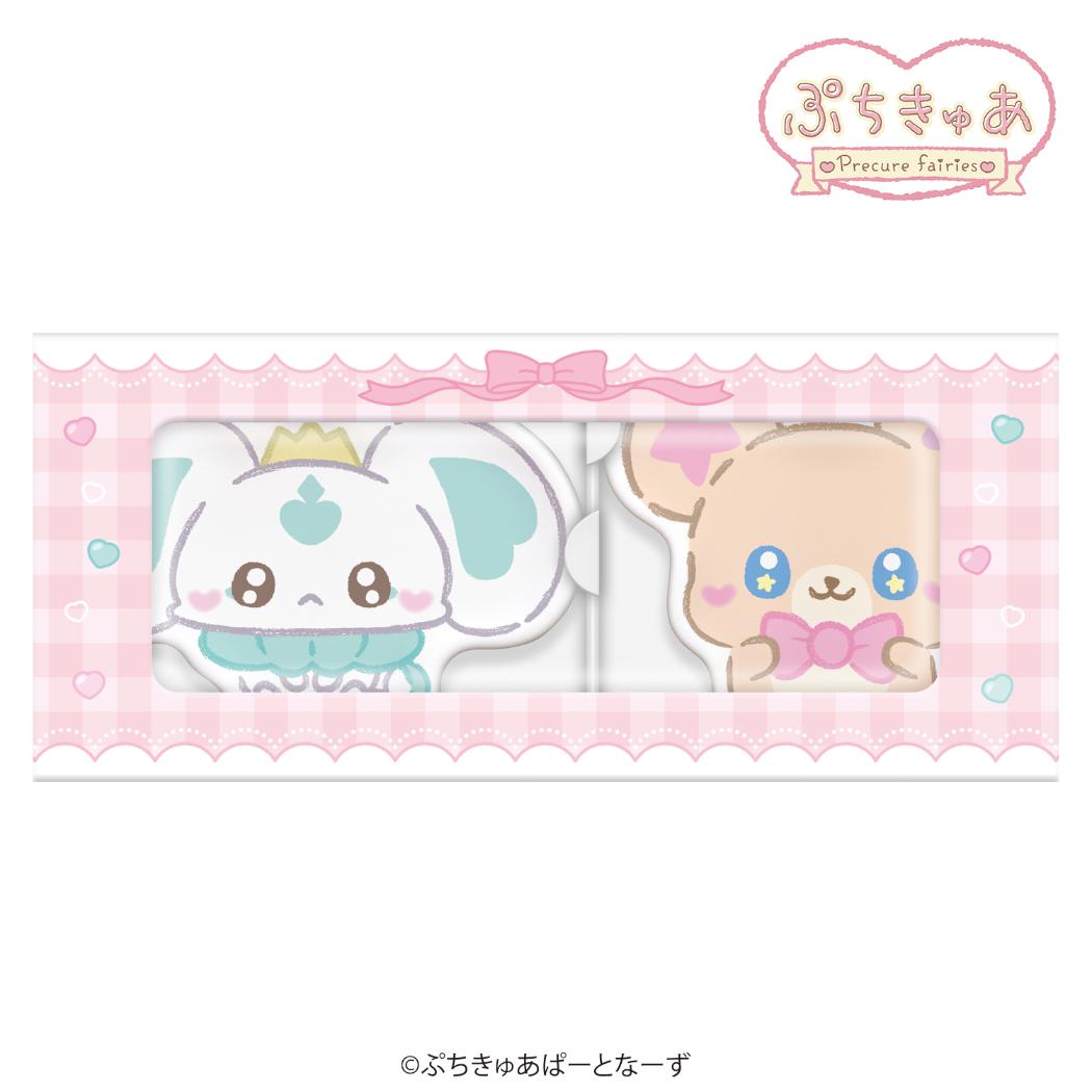 ぷちきゅあ クリスマスお菓子 ツインぷちトレイ プリキュア ハート Xmasプレゼント 女の子 キャラクター グッズ シネマコレクション