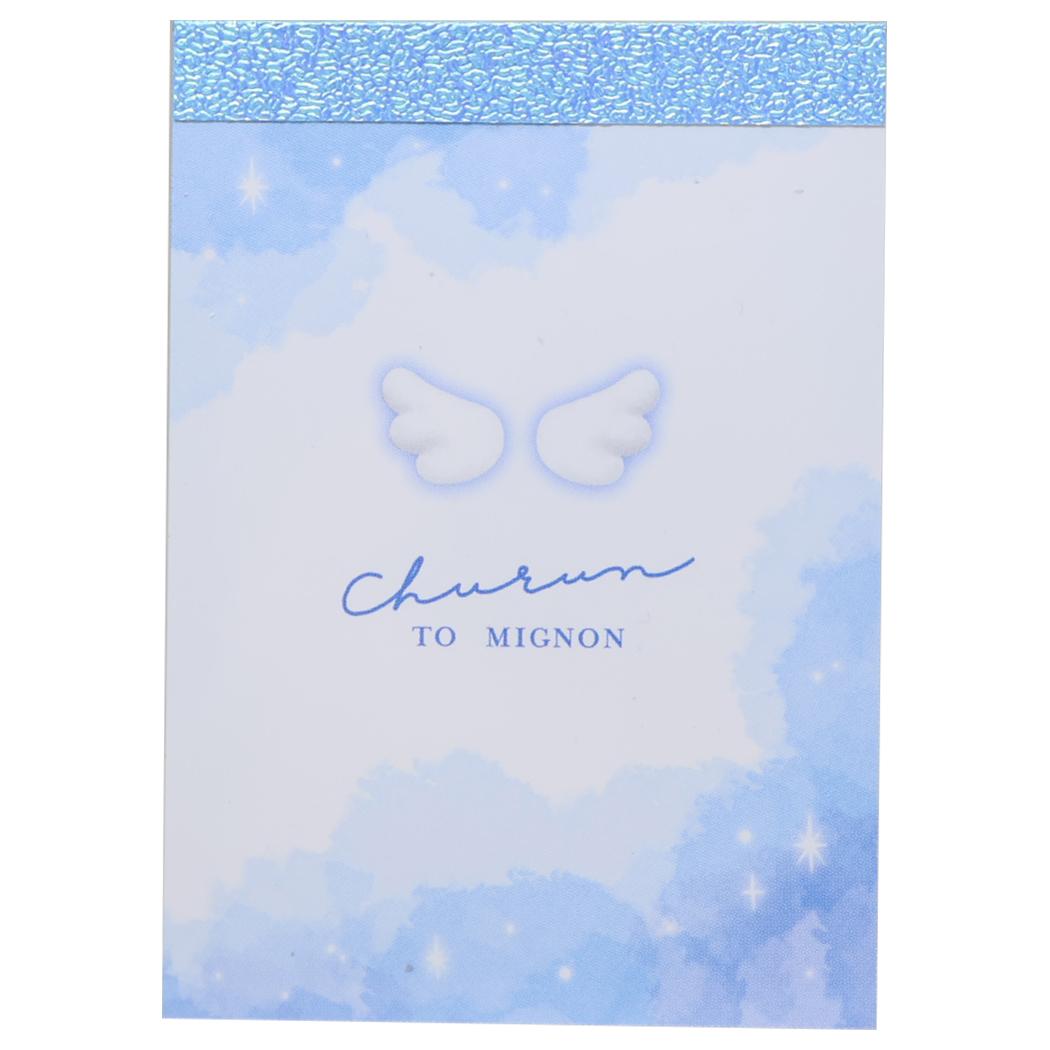 【12月は毎日ポイント10倍!】MIGNON ミニョン メモ帳 ミニミニメモ ちゅるんとミニョン カミオジャパン 新学期準備文具 女の子 かわいい グッズ メー...