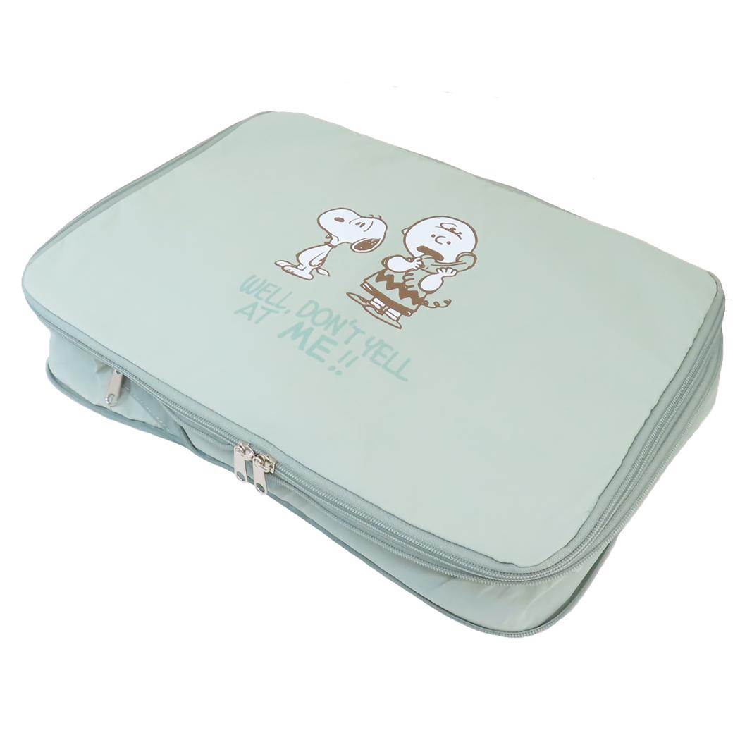 スヌーピー 旅行ポーチ 圧縮トラベルポーチ GR ピーナッツ マリモクラフト 旅行 合宿 省スペース キャ..