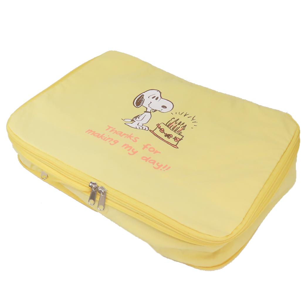 スヌーピー 旅行ポーチ 圧縮トラベルポーチ YE ピーナッツ マリモクラフト 旅行 合宿 省スペース キャ..