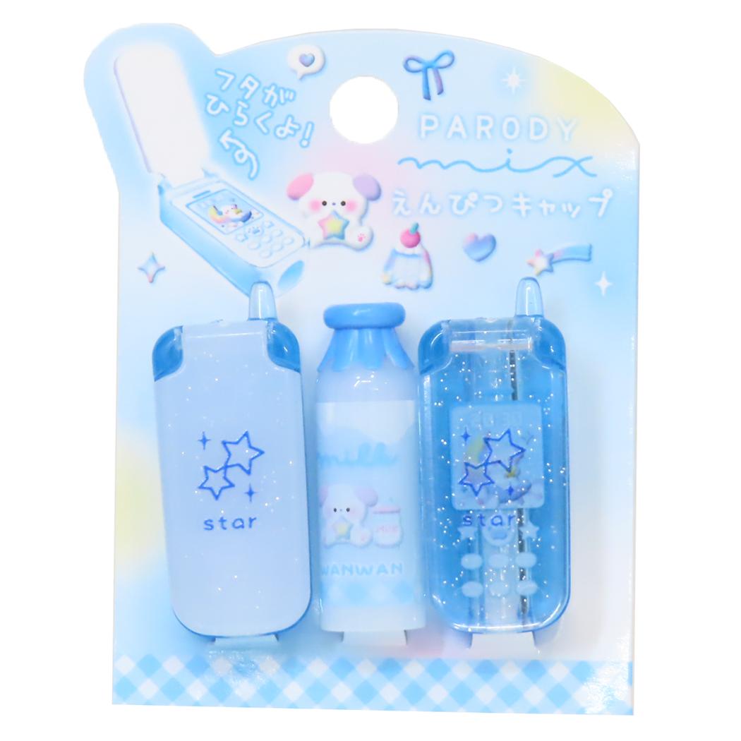 鉛筆キャップ パロディミックス鉛筆キャップ えんぴつカバー3本セット わんわんボンボン クーリア 新学期準備文具 女の子 小学生 かわいい グッズ メール便可 シネマコレクションのサムネイル