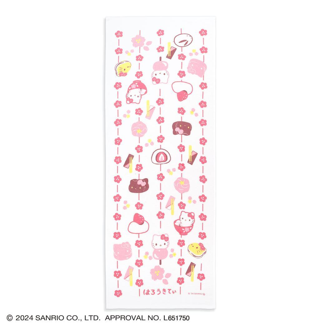 【12月は毎日ポイント10倍！】ハローキティ てぬぐい タオル手ぬぐい 和菓子 ピンク サンリオ タオル美..