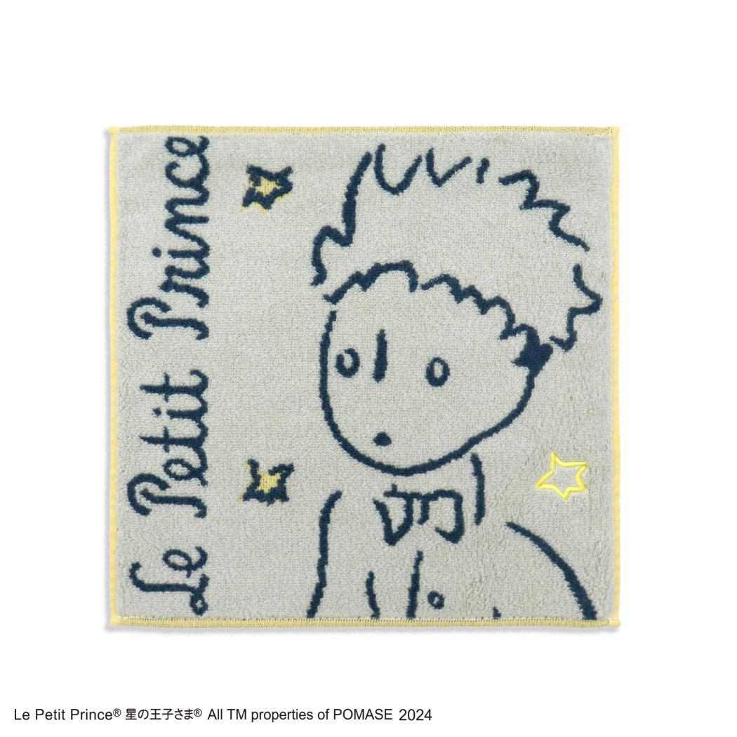 星の王子さま ミニタオル フルフィーコットン無撚糸タオルハンカチ グレー タオル美術館 プレゼント キャラクター グッズ メール便可 シネマコレクション