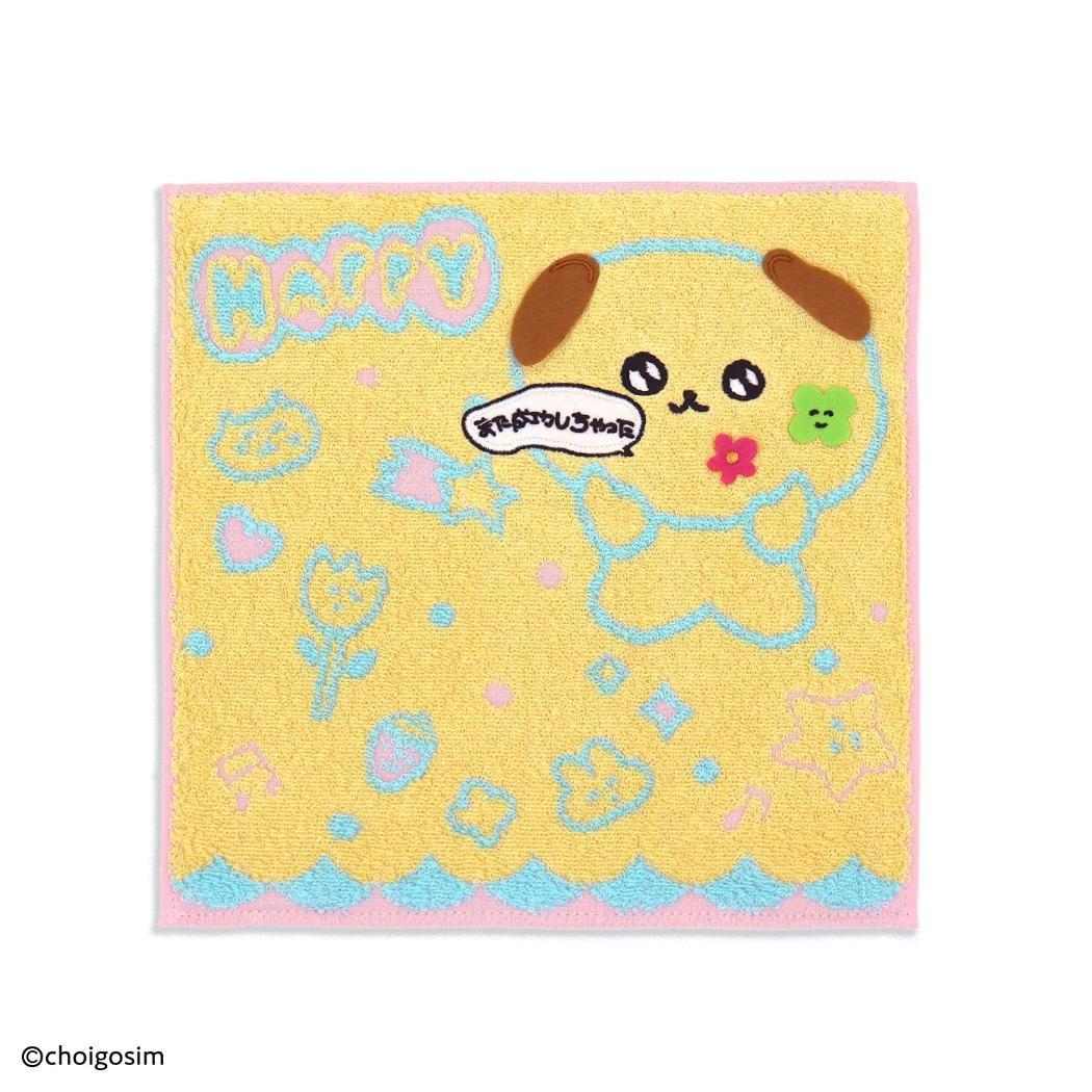 チェゴシム ミニタオル タオルハンカチ ペタペタ イエロー タオル美術館 プレゼント キャラクター グッズ メール便可 シネマコレクション