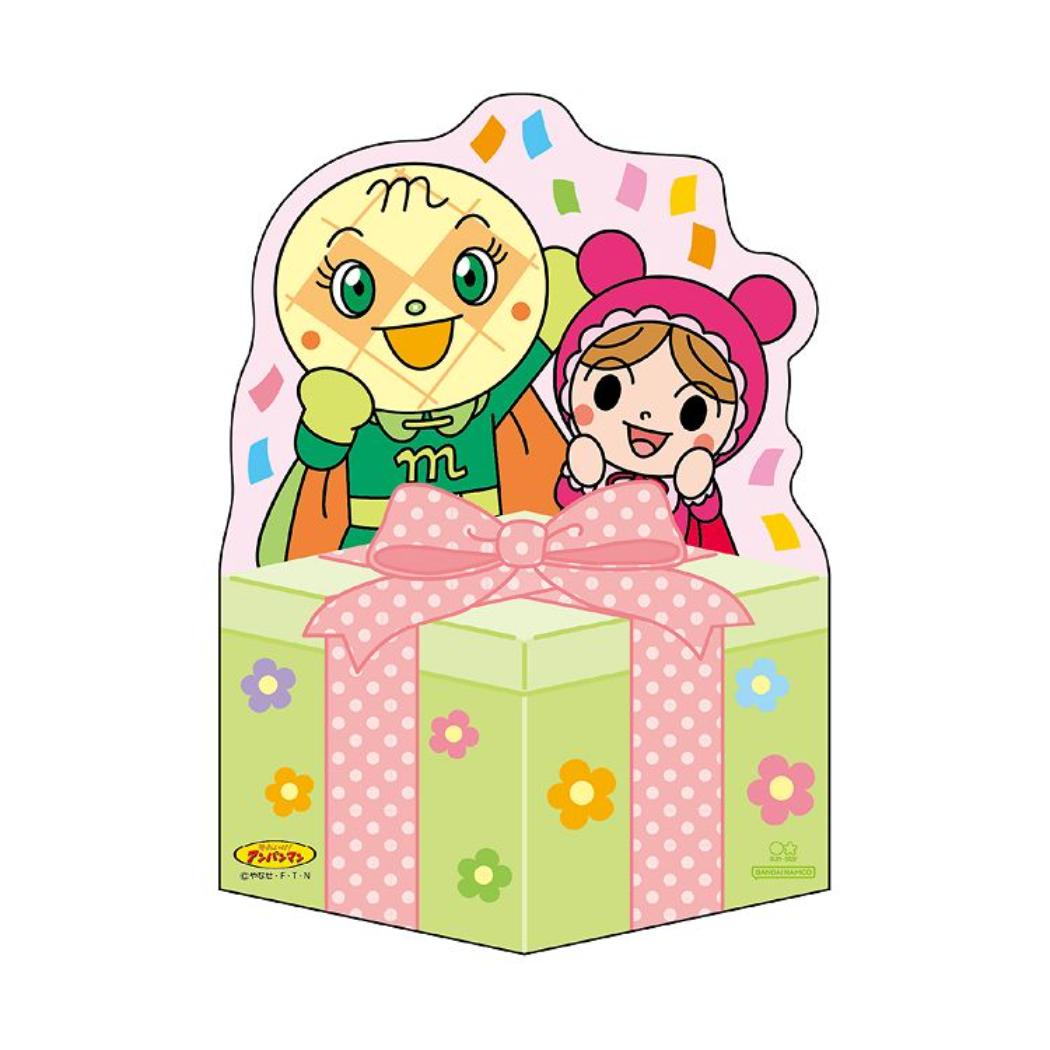 それいけ！アンパンマン ぽち袋 マスコットポチ袋 2枚セット メロンパンナちゃん＆あかちゃんまん サン..