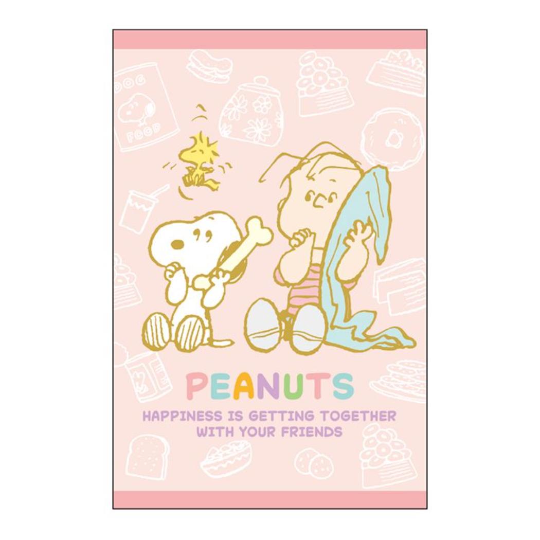 【12月は毎日ポイント1