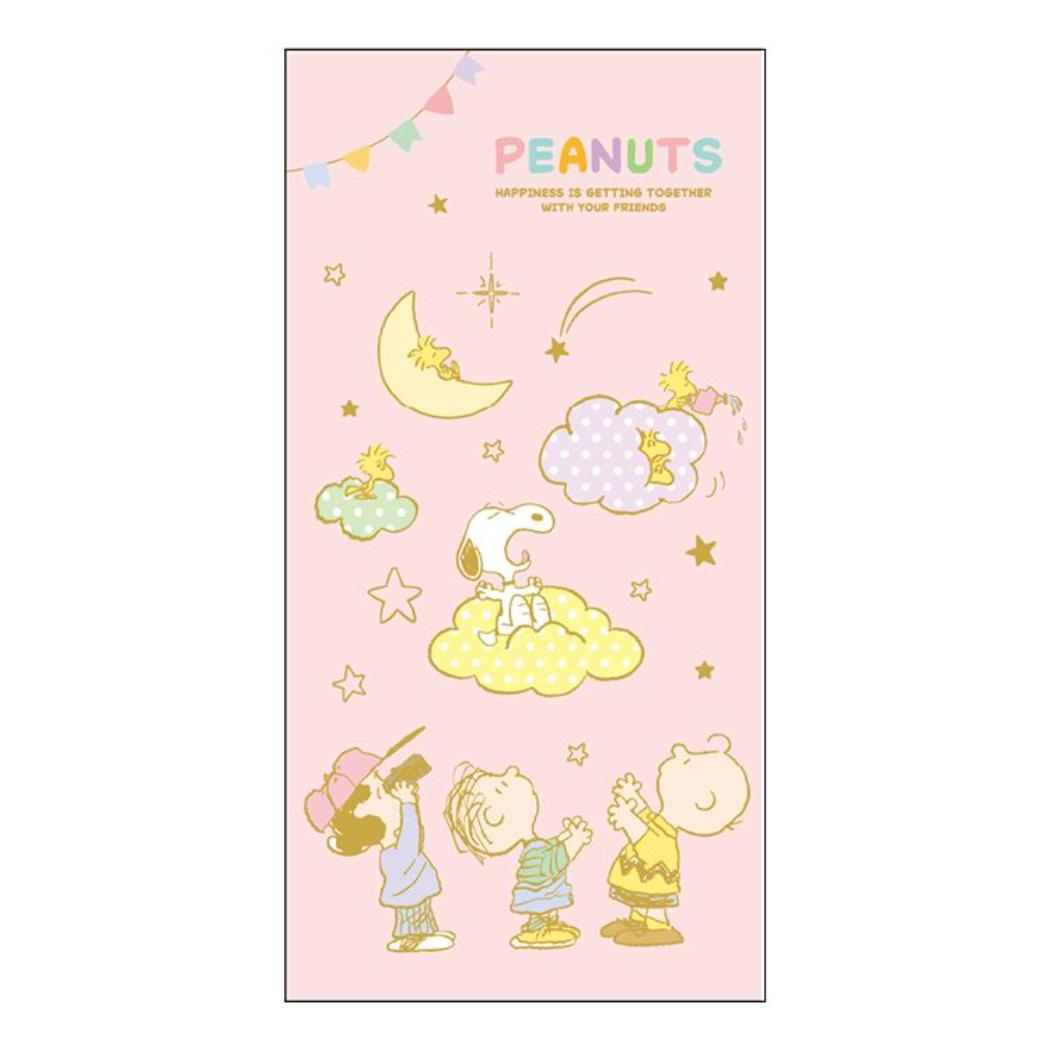 【12月は毎日ポイント1