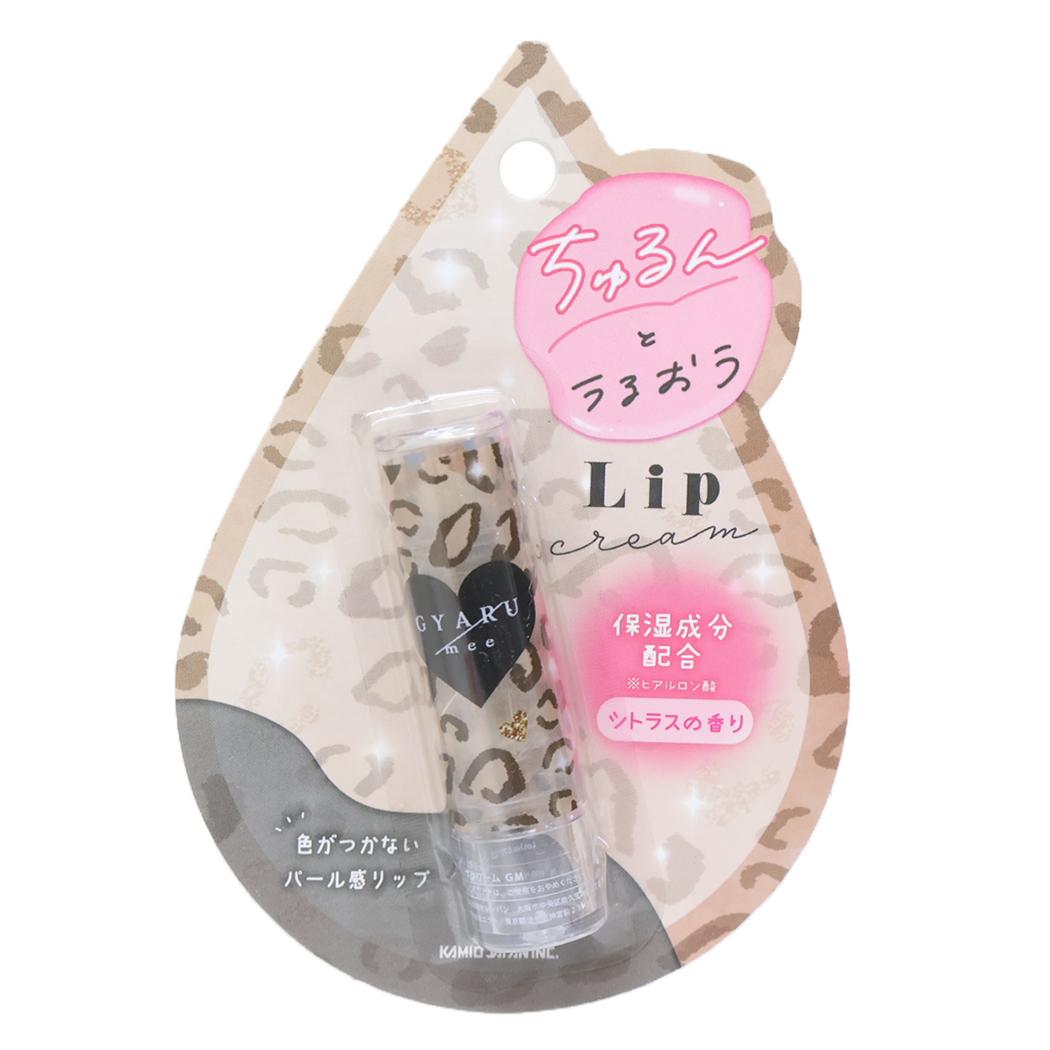 【最大1000円OFFクーポン！】リップクリーム コスメ雑貨 GYARU mee カミオジャパン プチギフト リップスティック メール便可