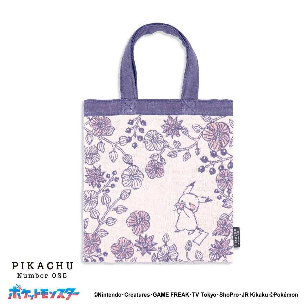 【12月は毎日ポイント10倍！】ポケットモンスター 手提げかばん 3重ガーゼ ミニバッグ フラワー ピカチ..