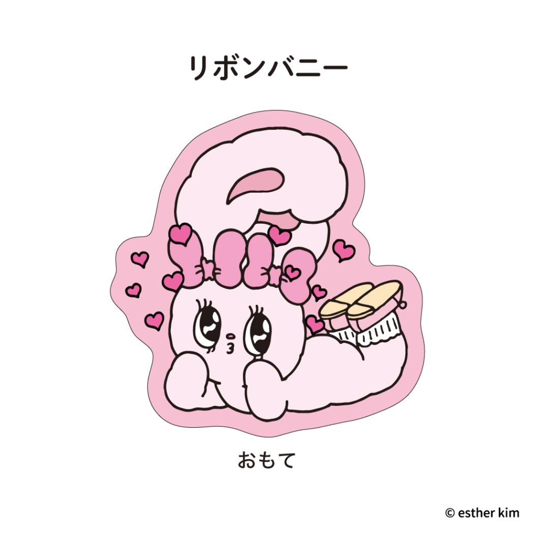 12ݥ10ܡۥХˡ ݥȥ åȥ ܥХˡ ե å 饯 å ᡼ز ͥ...