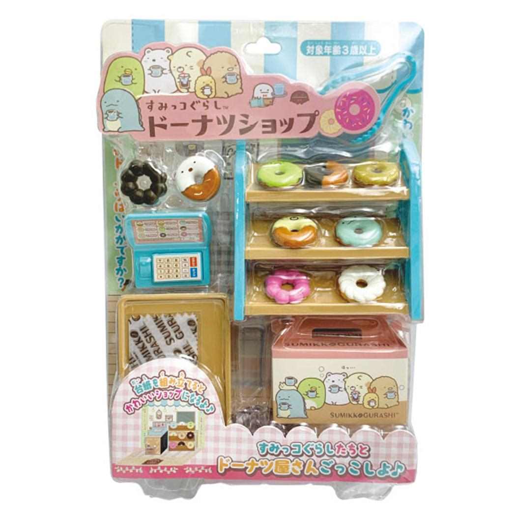 すみっコぐらし おもちゃ ドーナツショップ サンエックス 尾上萬 女の子 子ども 子供 キャラクター グッズ シネマコレクション