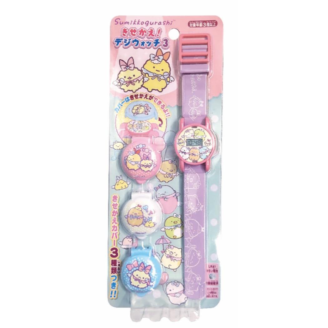 すみっコぐらし 子供用腕時計 きせかえ!デジウォッチ 3 サンエックス 尾上萬 デジタル腕時計 キャラクター グッズ シネマコレクション