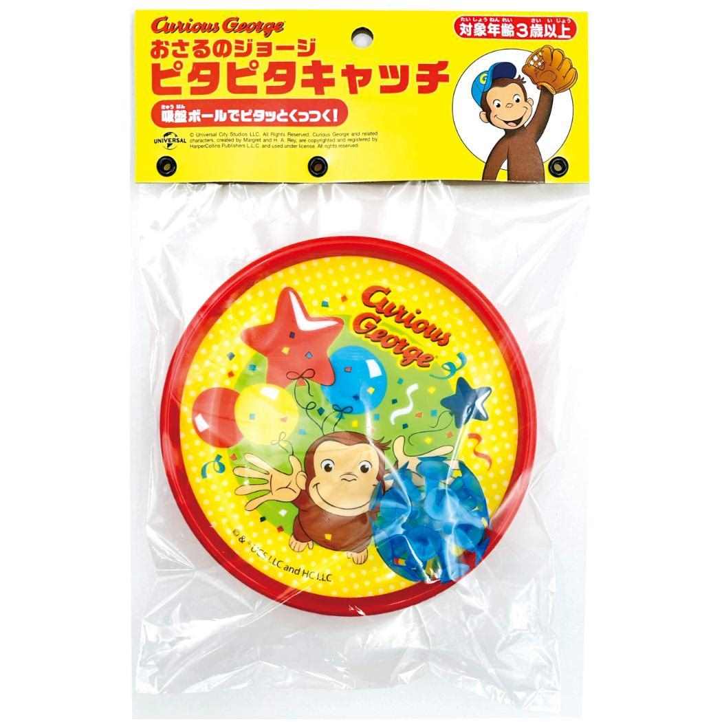 Υ硼  ԥԥå   ͷ ܥ饯 å ͥޥ쥯